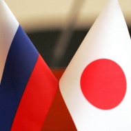 Российско-Японский молодежный форум