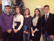 Общероссийская конференция "Студенческое самоуправление: реалии и перспективы"