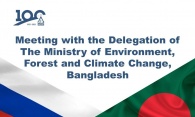 Visit of delegation from Bangladesh republic 