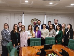 Студенты ИЭУКСН посетили Совет Федерации Российской Федерации