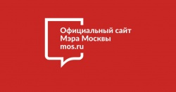 В Москве продолжается массовая бесплатная вакцинация от COVID-19