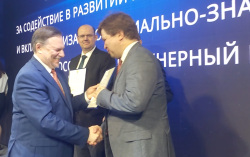 Минобрнауки России наградил НИУ МГСУ за вклад в развитие инженерного образования в рамках ВИК